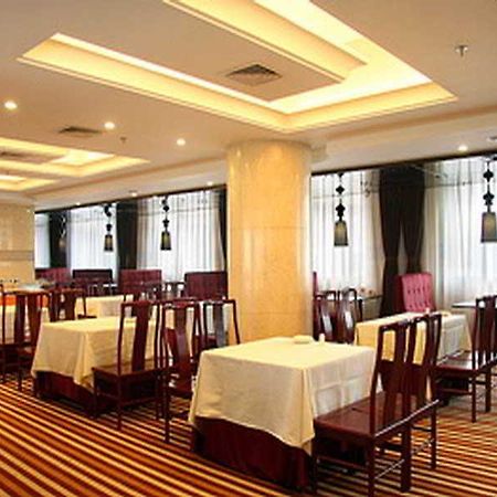 Sardonyx Hotel Beijing Luaran gambar