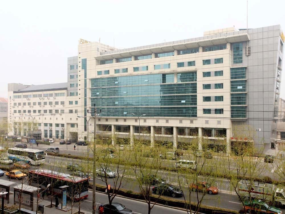 Sardonyx Hotel Beijing Luaran gambar