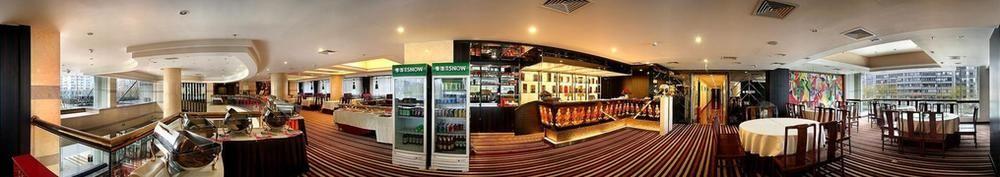 Sardonyx Hotel Beijing Luaran gambar