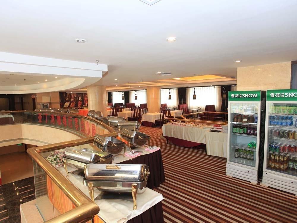 Sardonyx Hotel Beijing Luaran gambar