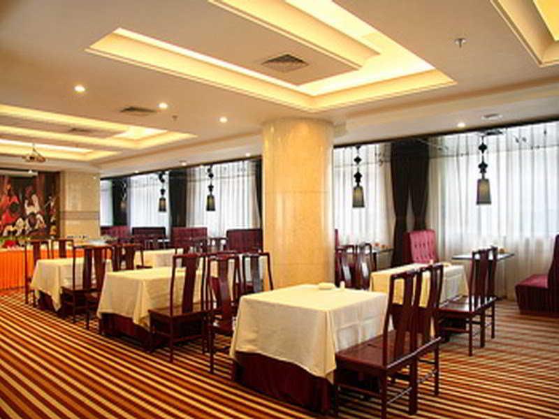 Sardonyx Hotel Beijing Luaran gambar