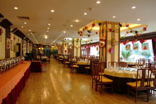 Sardonyx Hotel Beijing Restoran gambar