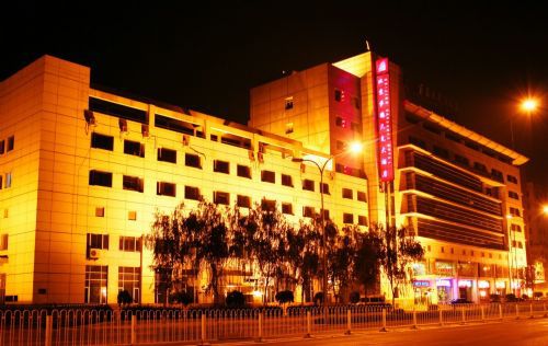 Sardonyx Hotel Beijing Luaran gambar